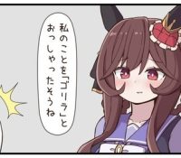 Thumbnail of post image 139