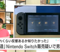 Thumbnail of post image 126