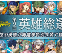 Thumbnail of post image 189