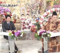 【芸能】マツコ＆有吉、“お賽銭の金額ランキング”驚きの結果に苦言「図々しい！」