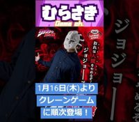 Thumbnail of post image 063