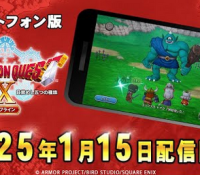 Thumbnail of post image 024