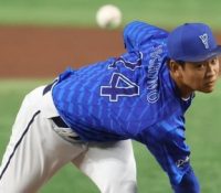 Thumbnail of post image 082