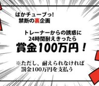 Thumbnail of post image 189