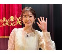 【日テレ】岩田絵里奈  モノマネ披露　視聴者“笑撃”「ちゃんと可愛い」「チャレンジしすぎw」【世界まる見え・カズレーザーと学ぶ・沸騰ワード】