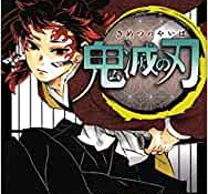 Thumbnail of post image 107