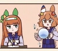 Thumbnail of post image 014