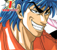 Thumbnail of post image 094