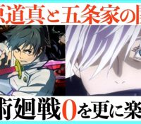 Thumbnail of post image 060