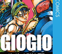 Thumbnail of post image 012