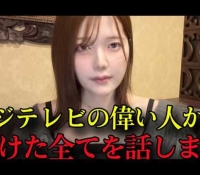 Thumbnail of post image 174