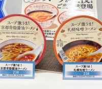 Thumbnail of post image 049