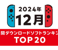 Thumbnail of post image 169