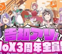 Thumbnail of post image 186