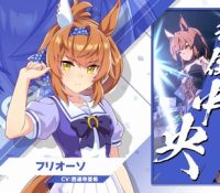 Thumbnail of post image 142