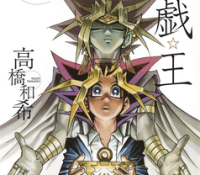 Thumbnail of post image 014