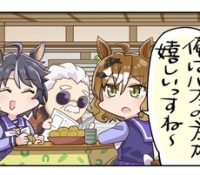 Thumbnail of post image 110