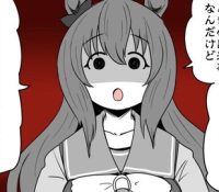 Thumbnail of post image 080