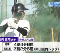 Thumbnail of post image 117