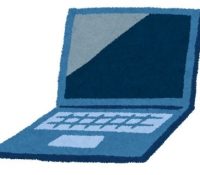 Thumbnail of post image 169