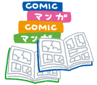 Thumbnail of post image 079