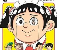 Thumbnail of post image 029