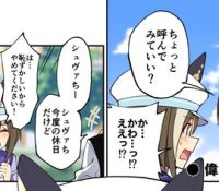 Thumbnail of post image 005