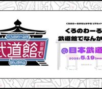 Thumbnail of post image 120