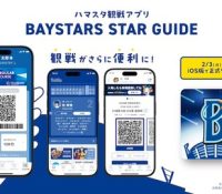 Thumbnail of post image 195