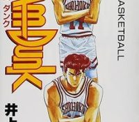 Thumbnail of post image 181