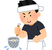 Thumbnail of post image 167