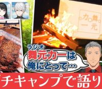 Thumbnail of post image 174