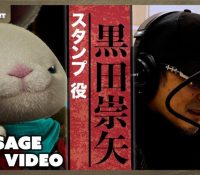 Thumbnail of post image 003