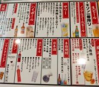 Thumbnail of post image 068