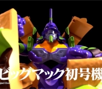 Thumbnail of post image 180