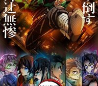 Thumbnail of post image 052