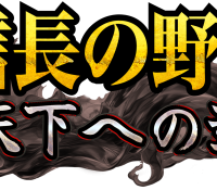 Thumbnail of post image 049