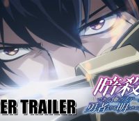 Thumbnail of post image 183