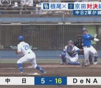 Thumbnail of post image 137