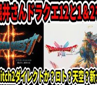 Thumbnail of post image 046