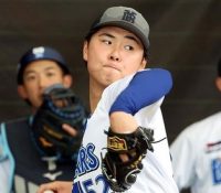 Thumbnail of post image 008