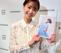 Thumbnail of post image 133