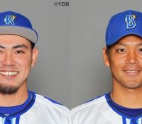 Thumbnail of post image 012