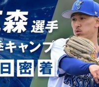 Thumbnail of post image 154