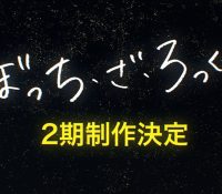 Thumbnail of post image 003