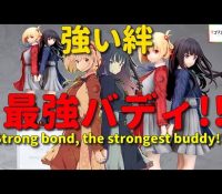 Thumbnail of post image 082