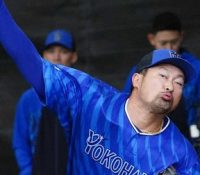 Thumbnail of post image 000