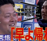 Thumbnail of post image 160