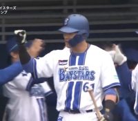 Thumbnail of post image 065