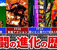 Thumbnail of post image 125